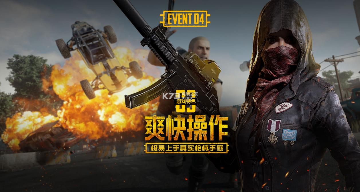 马丁内斯 马丁内斯