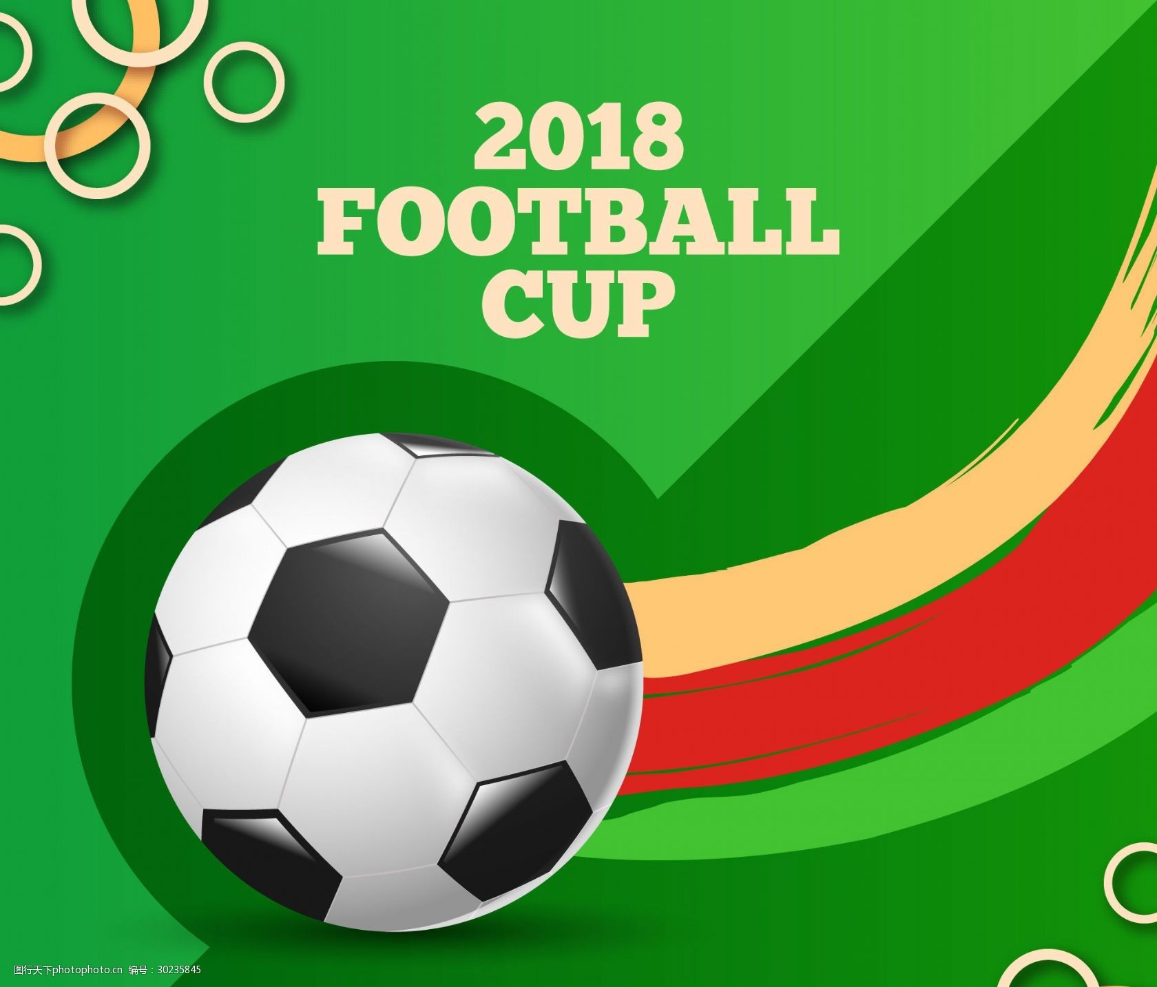 更是他们坚 更是他们坚