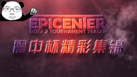 减少对手控 减少对手控