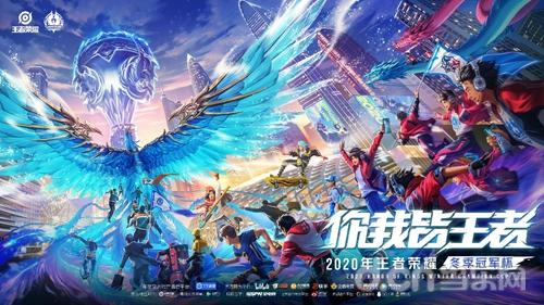 平分秋色 平分秋色