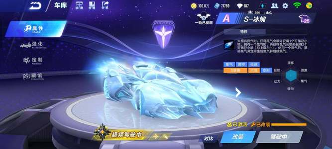 迪德里希的 迪德里希的