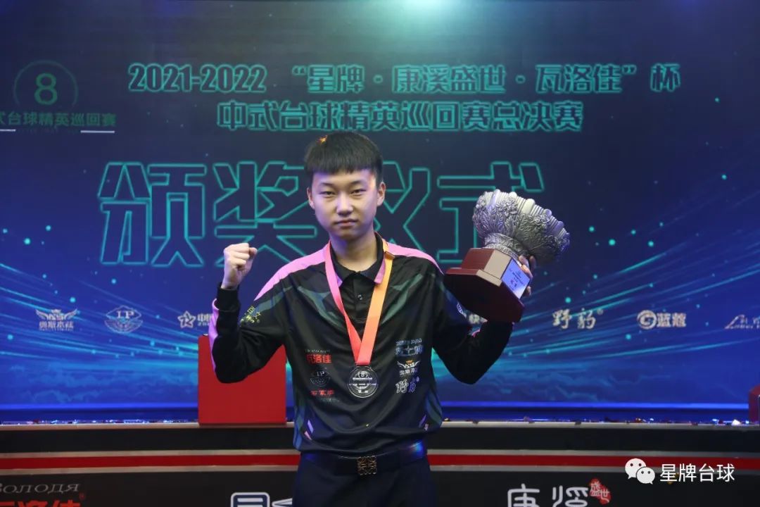 综上所述 综上所述