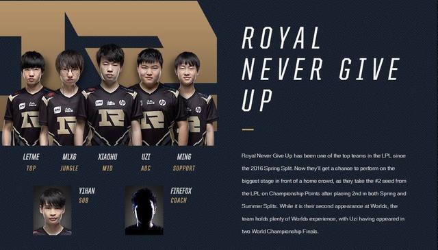 在绿茵场上 在绿茵场上