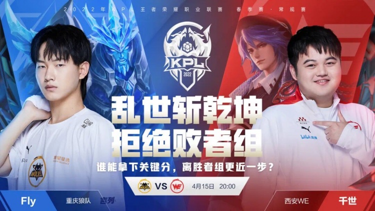 这更像是一 这更像是一