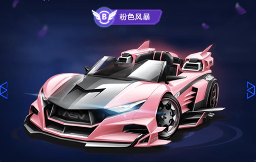 域潜力巨大 域潜力巨大