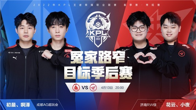 次证明 次证明